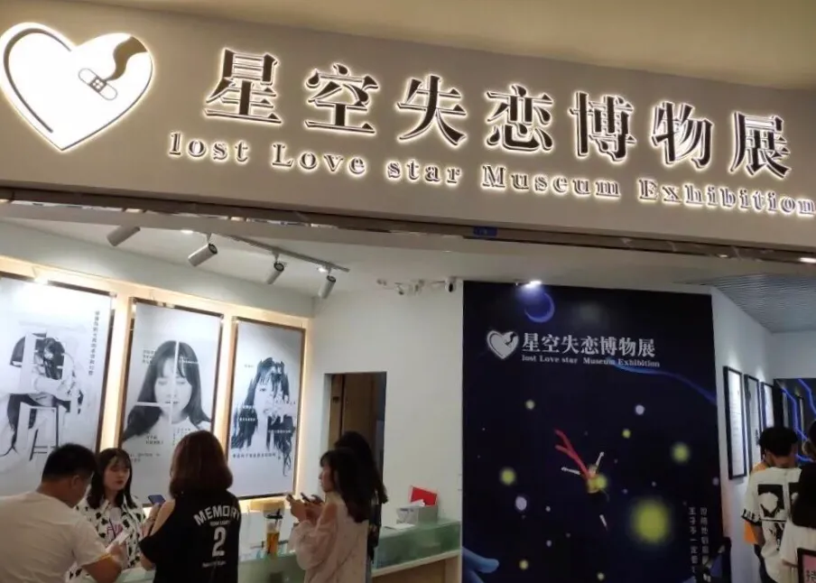 广州夏天适合逛街的室内商城广场（2）