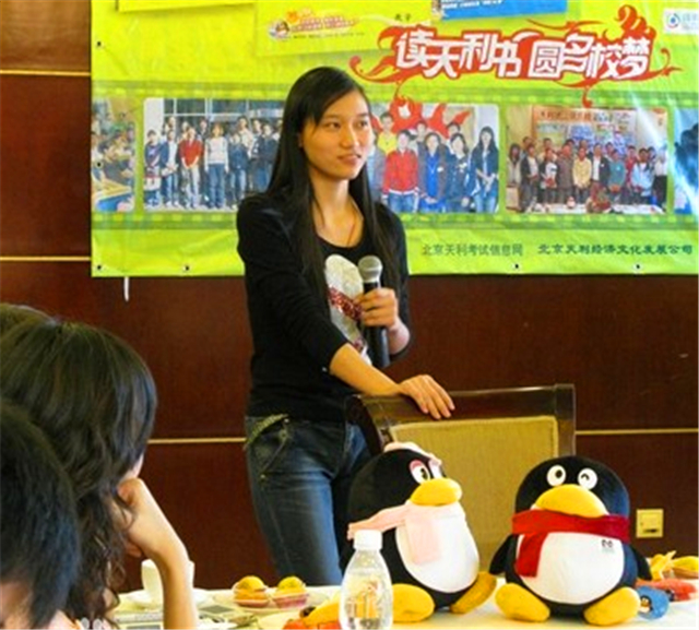 13年了，那个高考语文卷不写名英语卷睡觉的广西状元，如今怎样