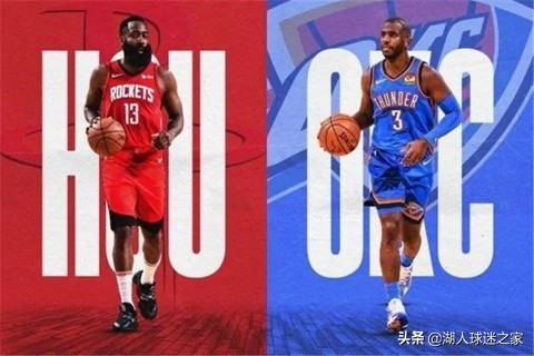 A河豚直播官网NBA(NBA直播：火箭VS雷霆免费看，哈登能否率队拿下天王山之战)