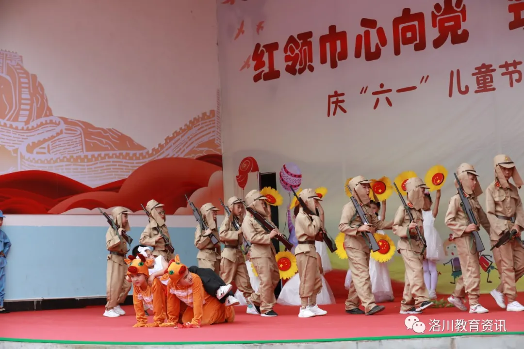 “六一”儿童节，我县各学校庆祝活动精彩纷呈（三）