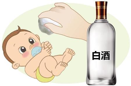 喝白酒能治感冒？靠谱吗？