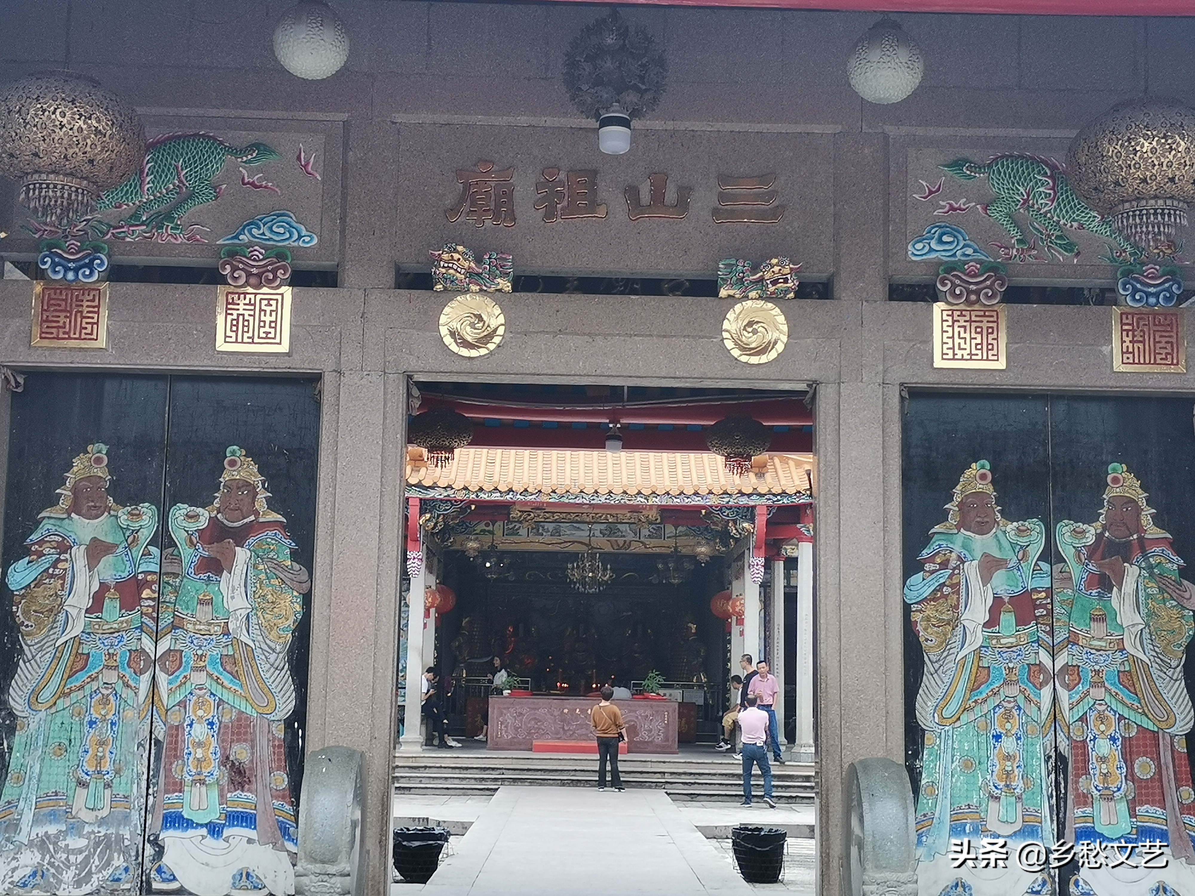 揭西三山祖庙，粤东最古老的神庙，全世界三山国王发祥地