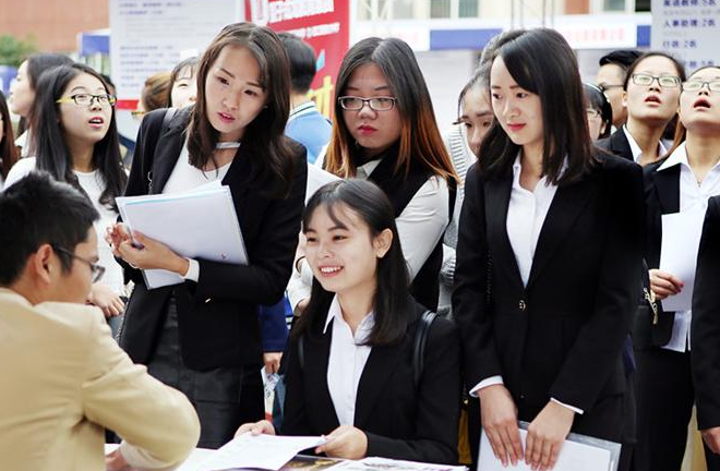 又一“铁饭碗”招聘了，实习工资7500元起步，3类学生可优先录取