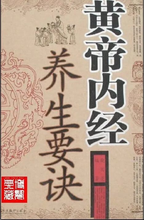 10万个为什么故事大全(好书分享——十万个为什么（第六版，全套18本）)