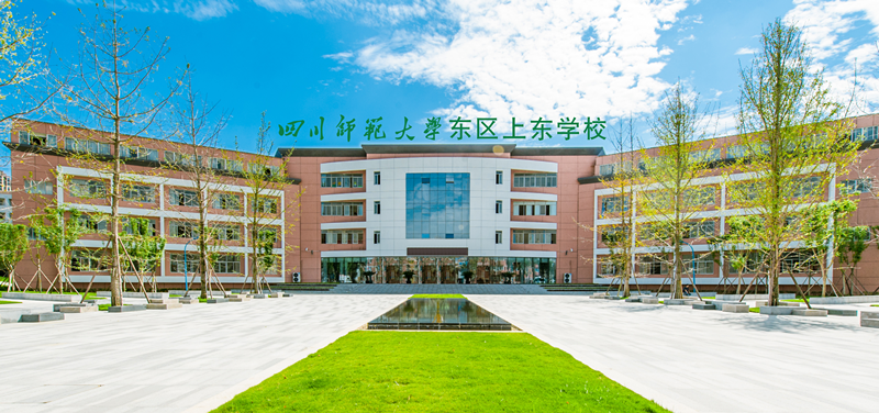 民办小学没摇中？成都这些学校还有少量补录名额，先到先得，速来