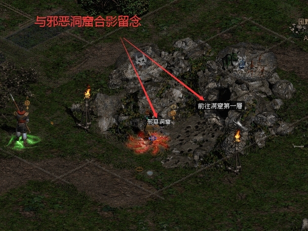 暗黑破坏神2 增加人物技能点的任务，一个也不要错过