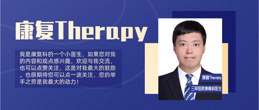 65岁，感觉脚底疼？医生：小心拇外翻，保守治疗可以这么办