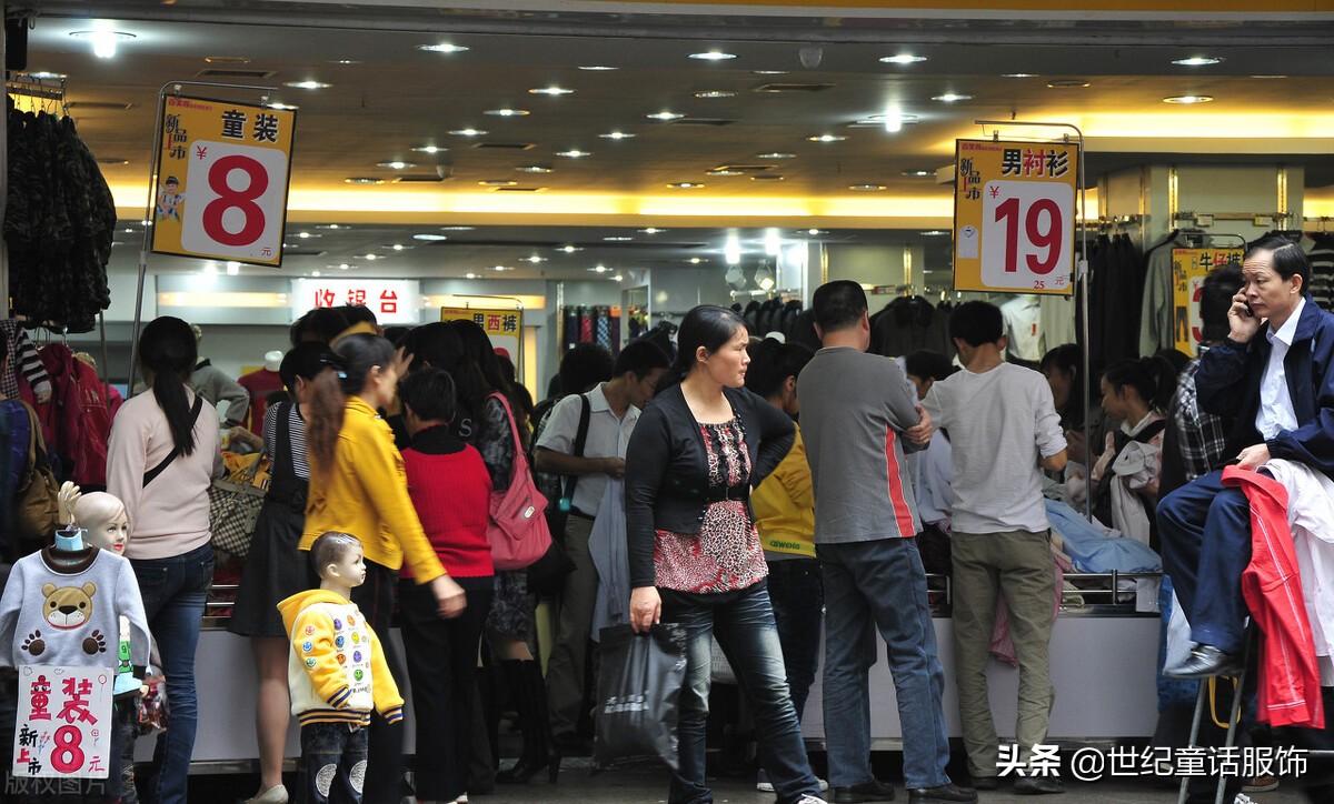 品牌尾货批发和服装正价批发的优劣势