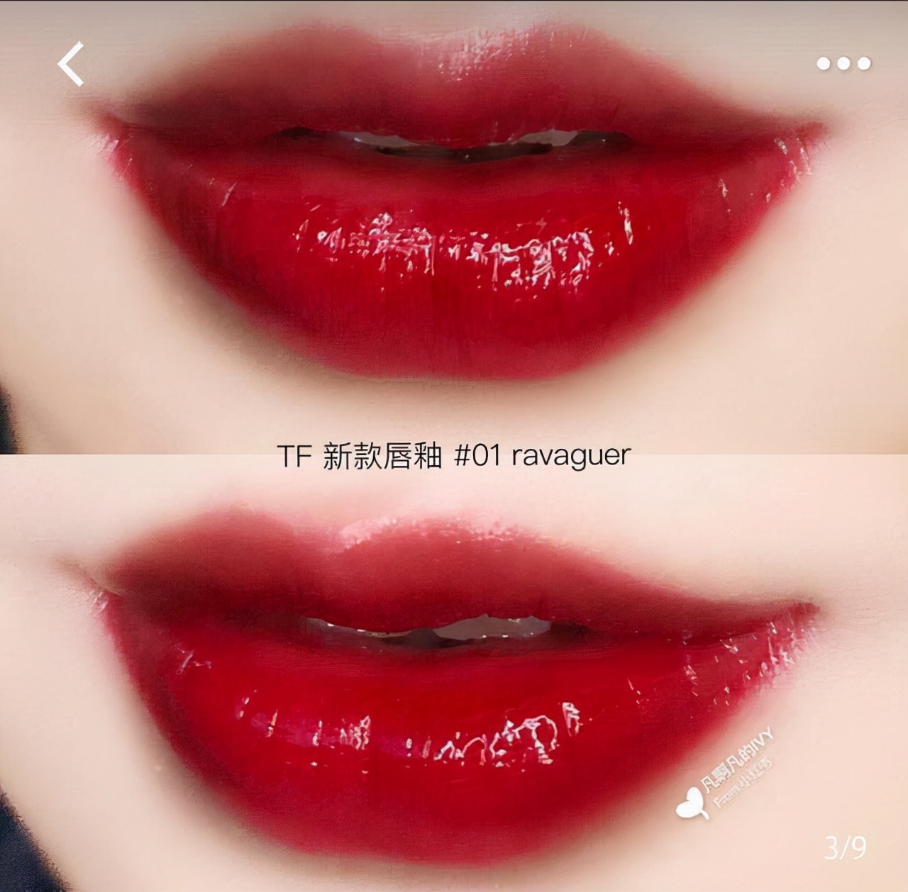 最百搭的秋冬口红，这些让你秒变小仙女的经典口红，你入手了吗？