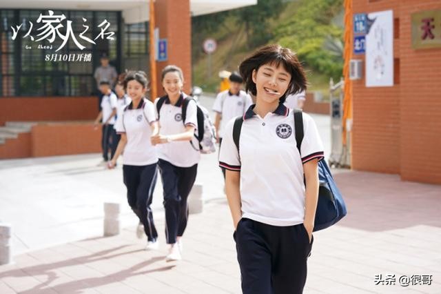 甄嬛传播出十年后，热依扎一鸣惊人，毛晓彤、谭松韵让人刮目相看