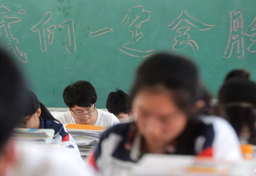 高考出现不公平情况？这5类学生不用参加高考，就可以被保送大学