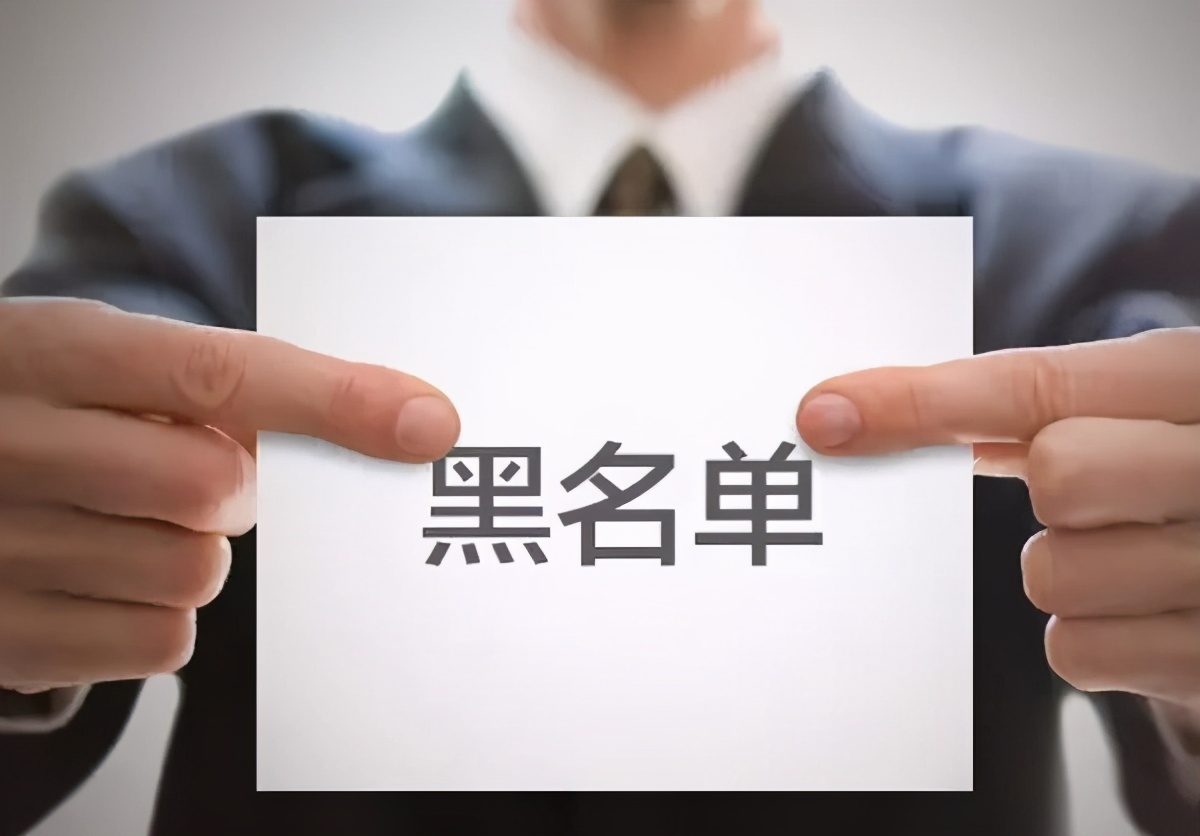 失信危机！微博借钱号召用户坚守诚信原则