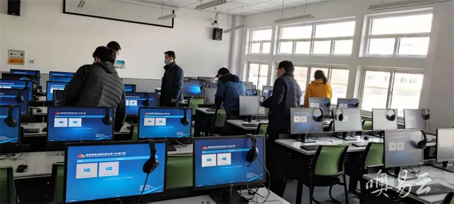 1700+所高校的共同选择，看桌面云如何助力蒙晋冀高校云端跃迁