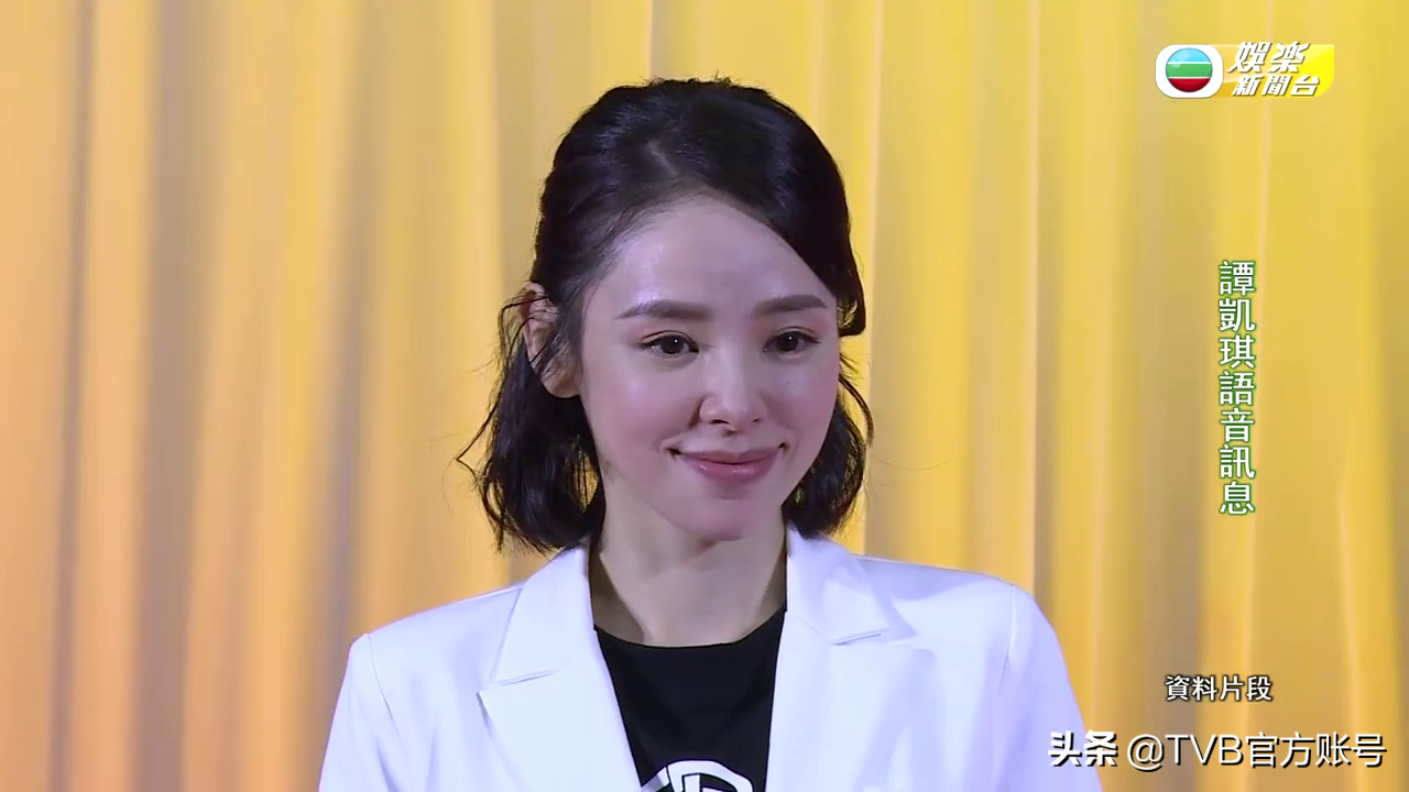 「TVB最新消息」《盲侠大律师2020》即将播出