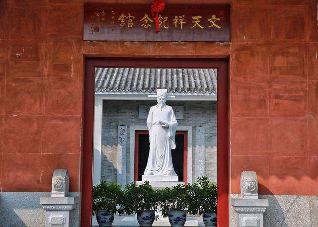 宋朝养士三百年，几乎沦为笑柄，文天祥的无畏，才是中华脊梁