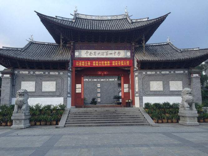 云南高考分数线公布，这些学校全是学霸