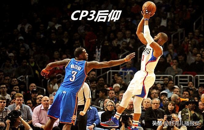 保罗那么矮为什么可以打nba(保罗那么矮，身高只有183，为什么他的中投却很难被封盖？)