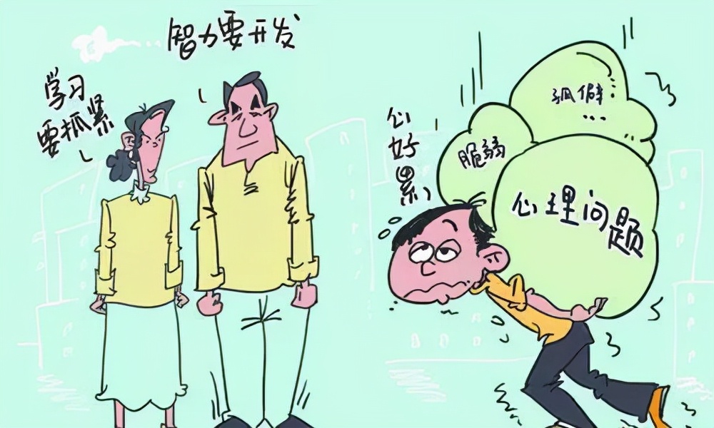 歌手朴树图片（带你了解一家子学霸的当代歌手）