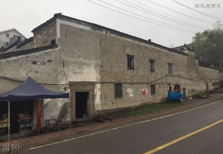 怀化沅陵老照片：一中，电影院，中南门，胜利门，上南门