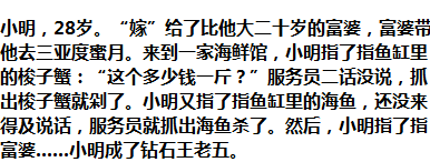 想把心补补医生看了一下说，伤的太厉害了没法补了还是把它取了吧