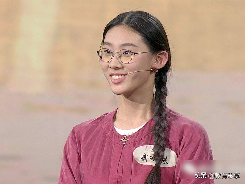 复旦附中2017高考（国民才女）