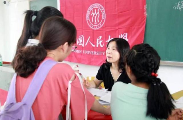 高考填报志愿也有“辅导班”，3000元的志愿咨询费，是智商税吗？