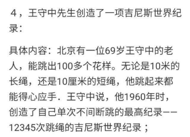 金华市交警支队,金华市交警支队违章查询