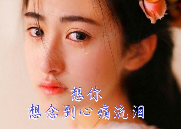 爱你如痴如醉，爱的结晶不止一个。