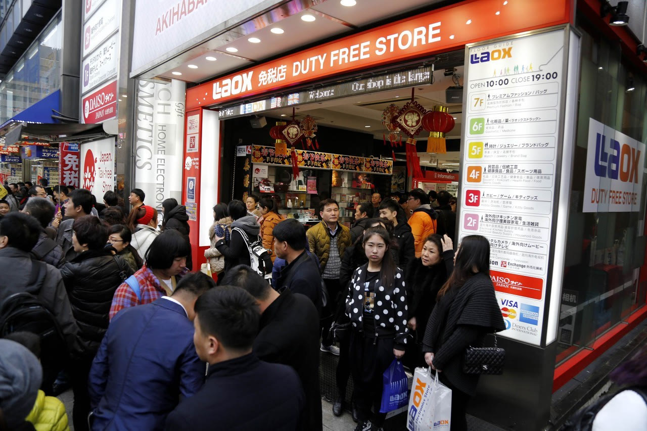 去日本旅行什么值得買？護(hù)膚品是首選，優(yōu)衣庫(kù)要避雷，比國(guó)內(nèi)還貴