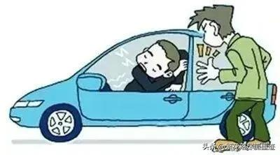 关于汽车空调使用技巧，你都用对了吗？