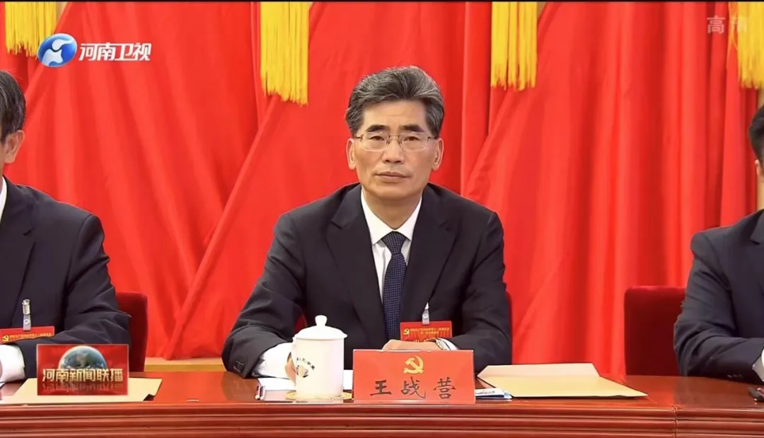 详细!两省新一届省委领导班子诞生,10人同日新晋省委常委