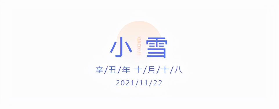 冬天門窗總是呼呼漏風(fēng)，怎樣讓門窗繼續(xù)保溫？-沃特五金