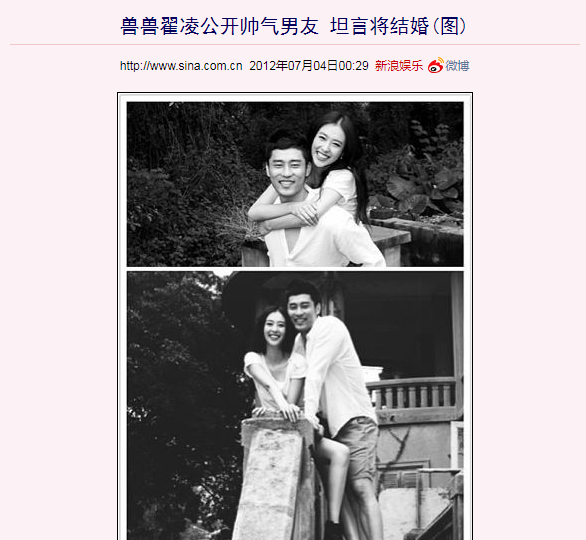 “第一车模”翟凌坠落史，被男友爆出不雅视频后，车模事业尽毁