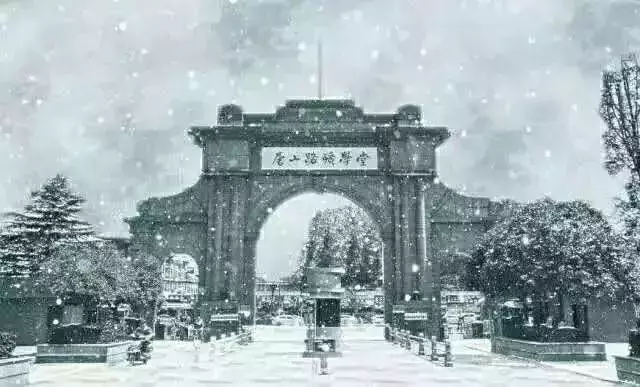 2018，交大新媒体陪你这样走过！