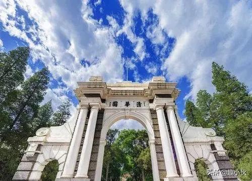 多少分能上清华？2021年各省录取分数线公布，哪个省竞争最大？