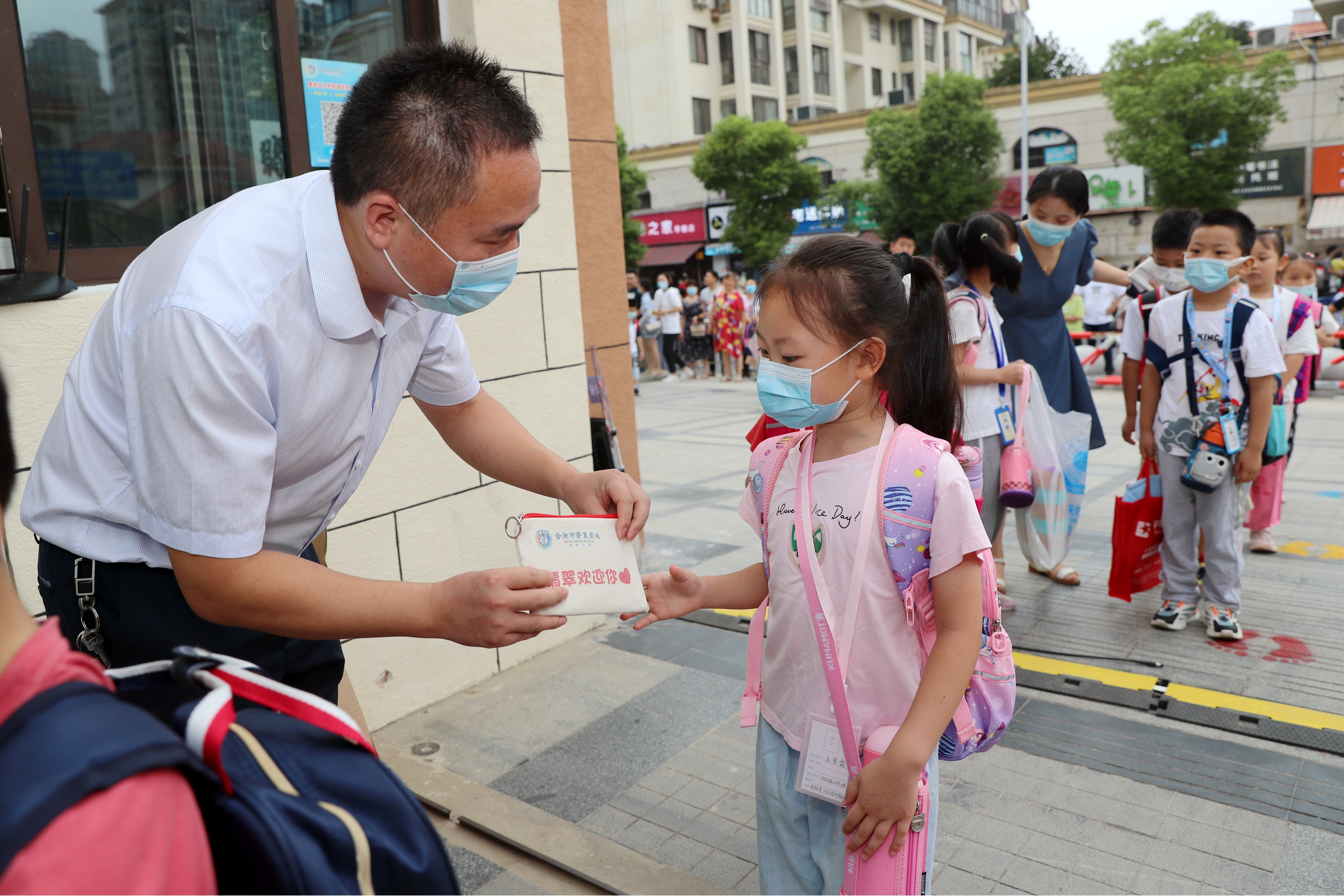 强国之路有我 争做时代新人 合肥市翡翠学校举行新学期开学典礼