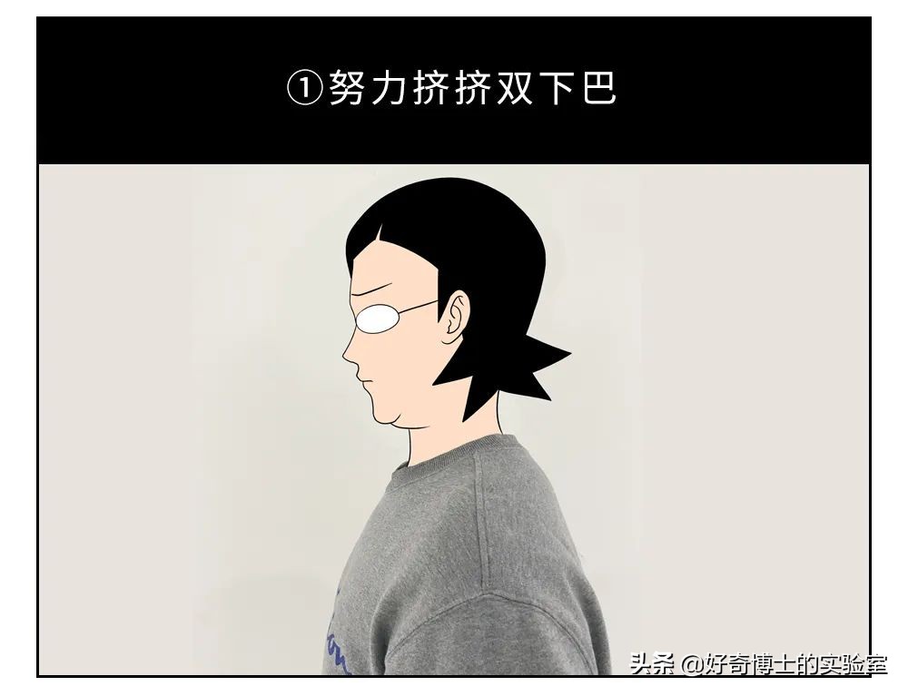 有哪些可以提高颜值的小技巧？