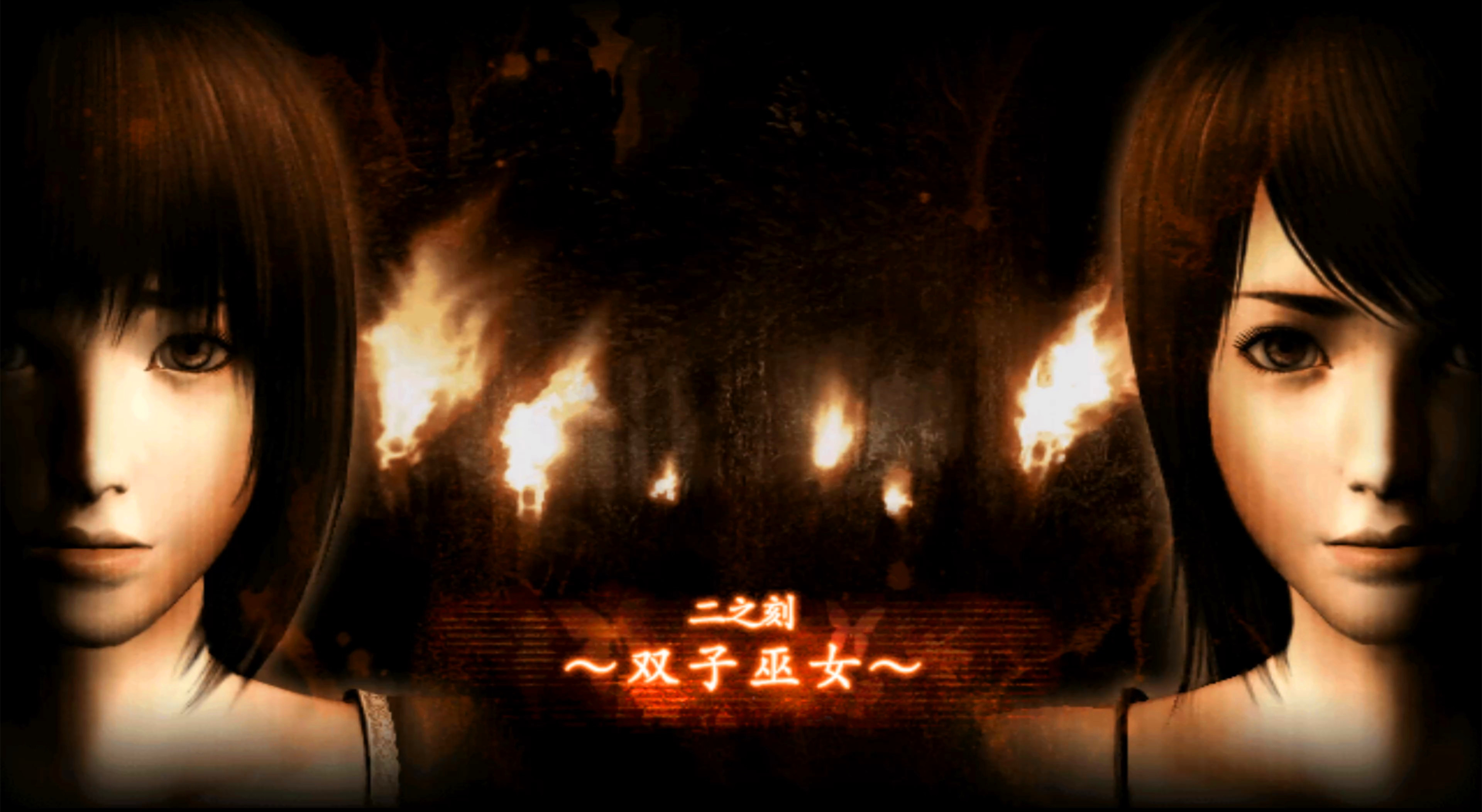 “零-红蝶”鉴赏：别哭，我最爱的人，今夜我如红蝶翩舞