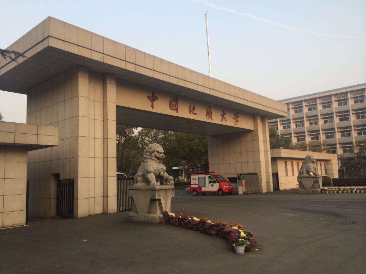 中国地质大学（北京）换校徽、校歌，是要独立还是其他原因？