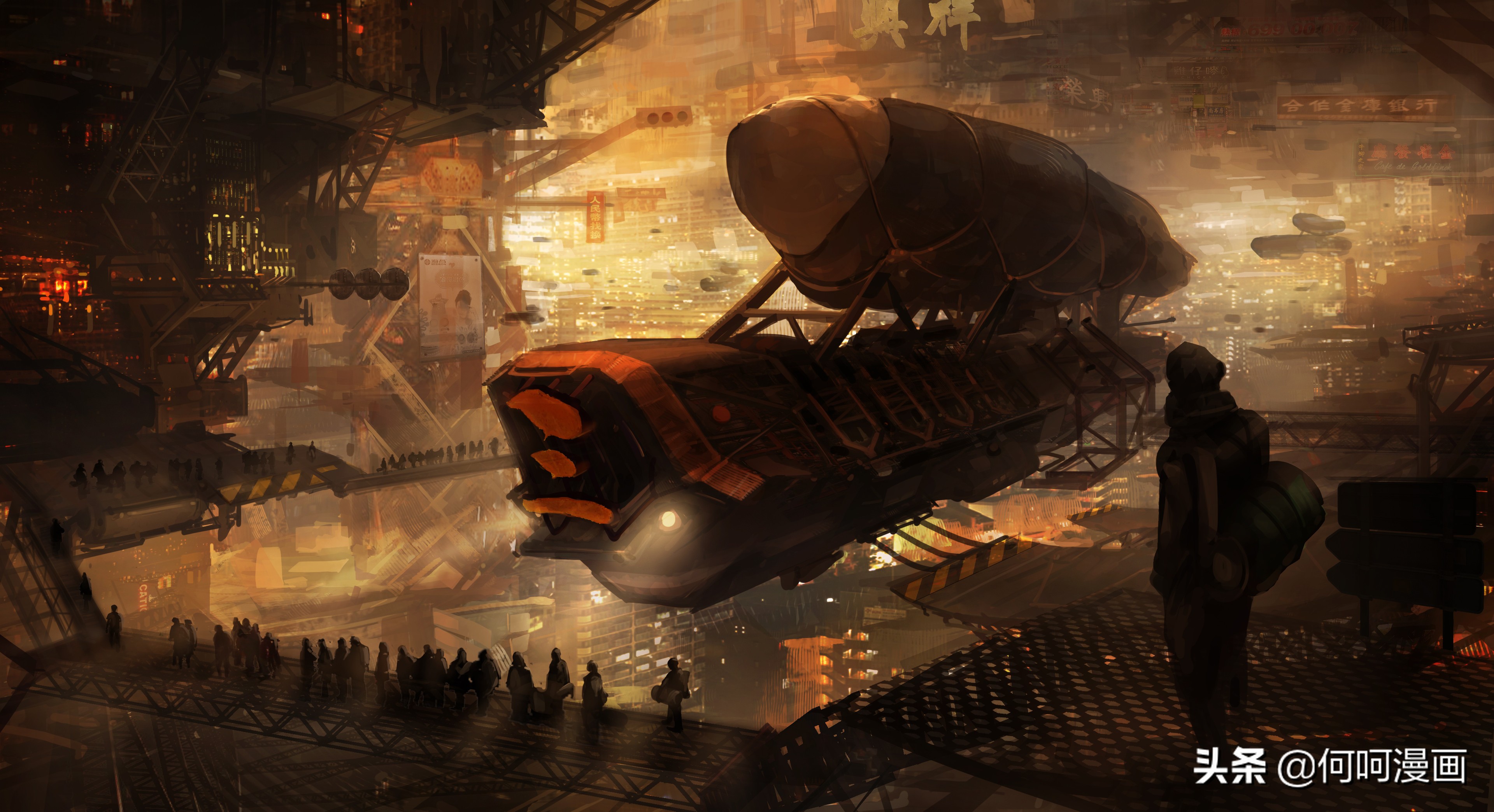 有趣的科幻故事图片 _飞翔号