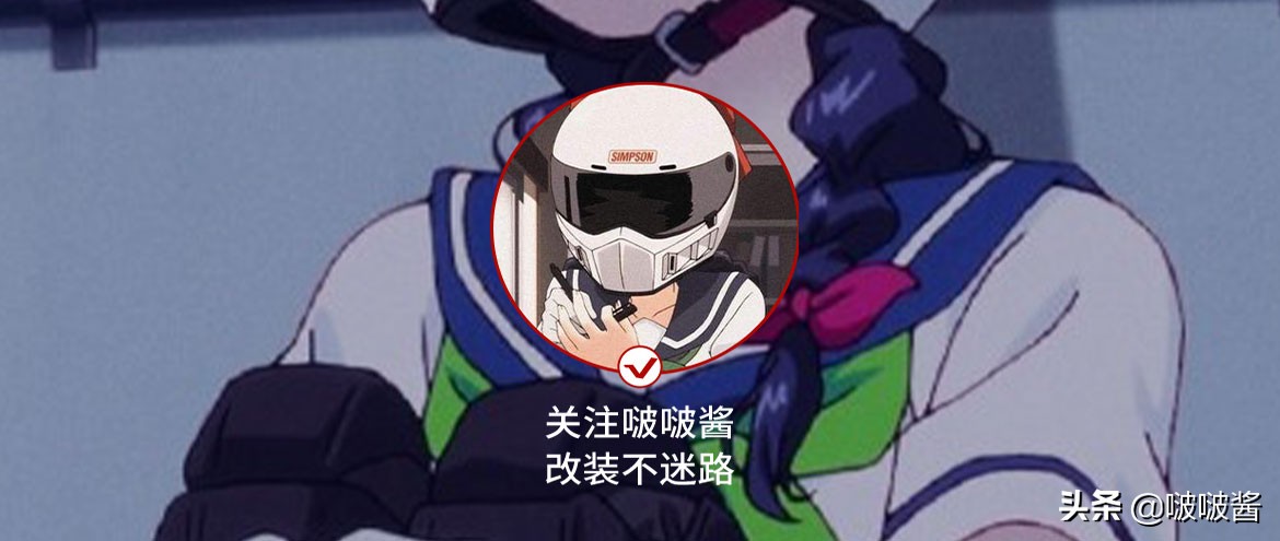 奥迪A6L改装矩阵大灯和动态尾灯，年轻人的第一台车值吗？