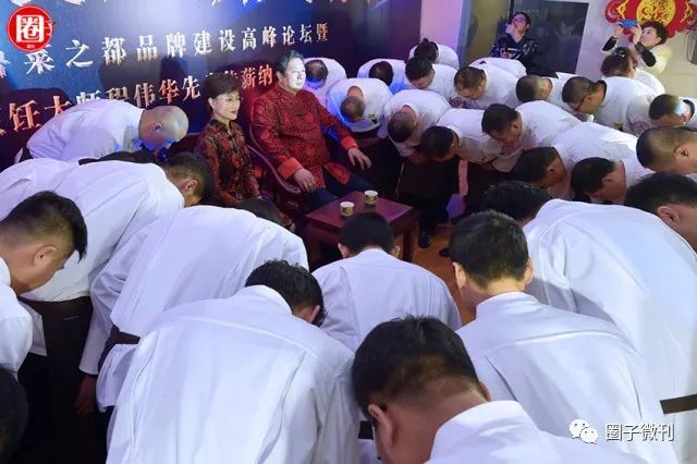 中国五大菜系泰斗级烹饪大师云集，齐贺程伟华大师传薪纳徒