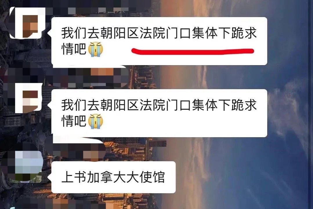 起底疯狂“饭圈”！吴某凡被捕后，其粉丝频发“出格”言论