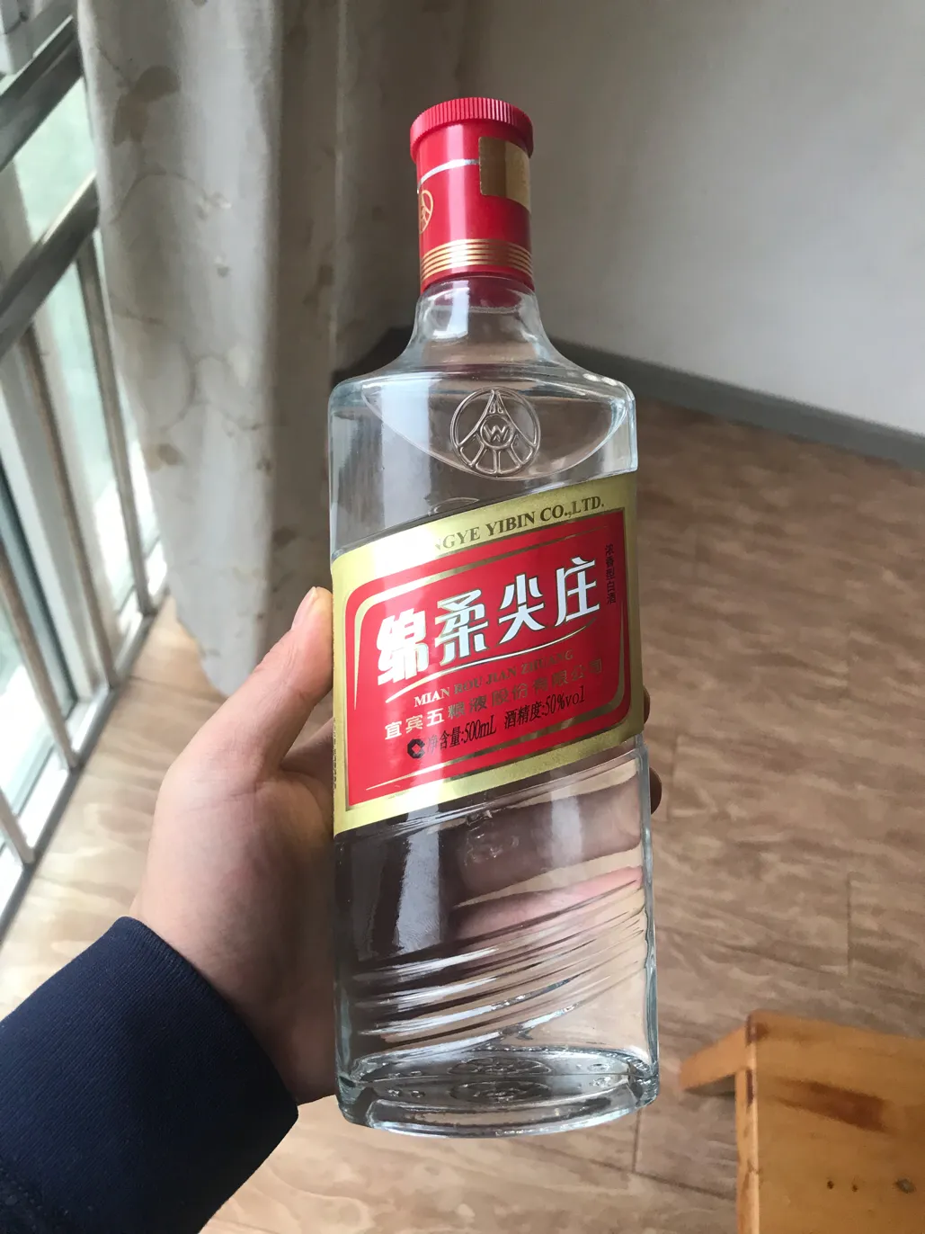 市面常见50元以内高性价比纯粮酿造好酒推荐，第一篇！