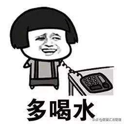 聚会存活指南：宿醉怎么办，第二天能好过一点？