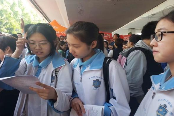 中考生未达到分数线，也能被录取？定向和统招的区别，家长要知道