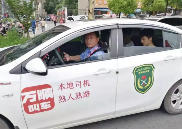 奥迪A3三厢长轴距版下线，马自达3 昂克赛拉碰撞成绩优异