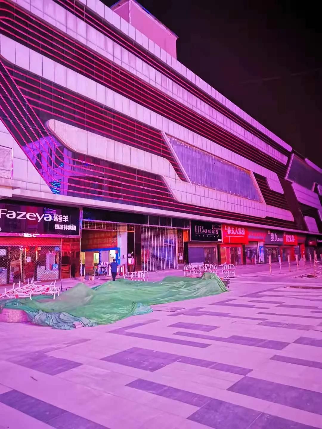 石家庄南三条,石家庄南三条属于哪个区?