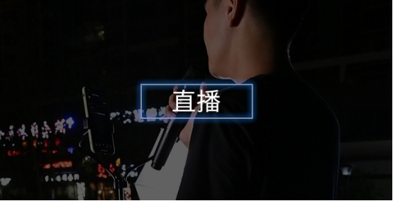 “U盘大小接收器+无线麦克风”搭配音箱 户外活动K歌真便携