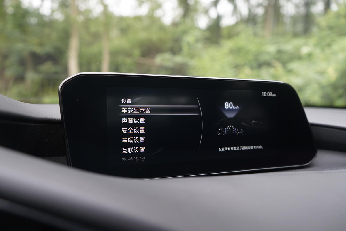换了后悬架开着怎么样？试驾马自达3昂克赛拉